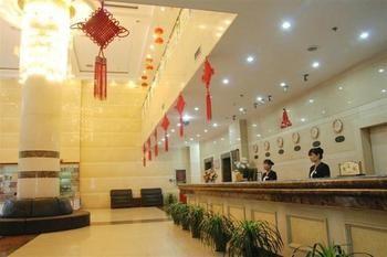 Xi'An Jinhai Hotel Zewnętrze zdjęcie